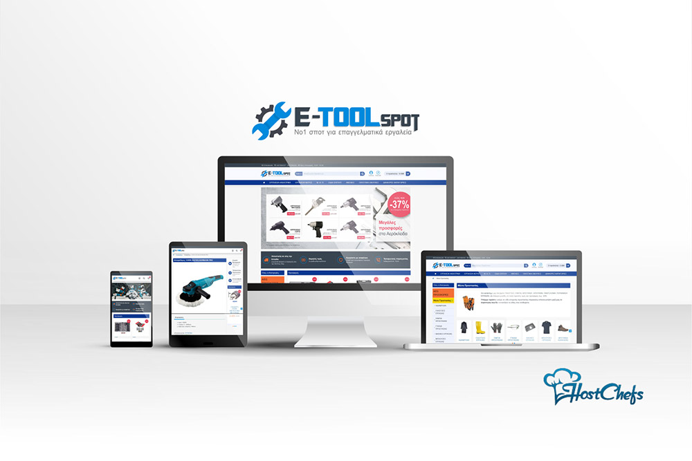 e - Toolspot